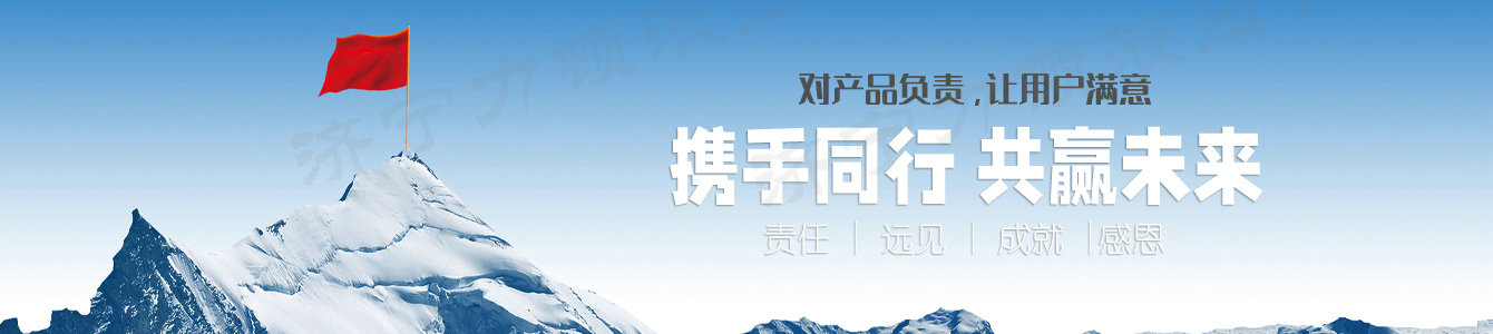世界杯体育官方网站-综合赛事平台
